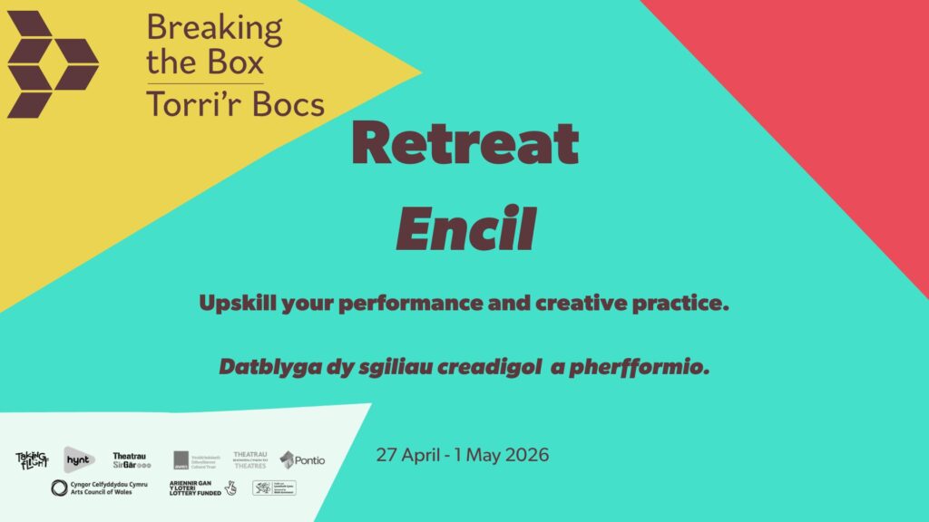 Turquoise background with words Retreat, Upskill your performance and creative practice. 27 April - 1 May 2026. With Breaking the box logo in top left